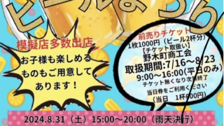 Thumbnail of post image 134