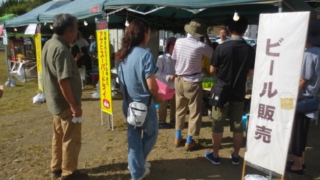 Thumbnail of post image 132