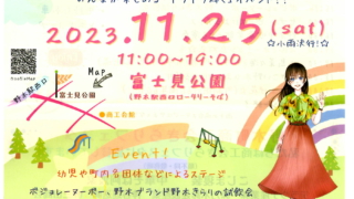 Thumbnail of post image 095