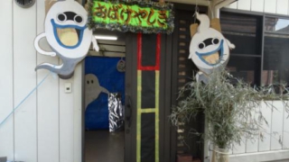 Thumbnail of post image 186