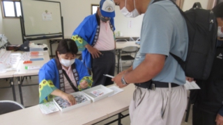 Thumbnail of post image 144