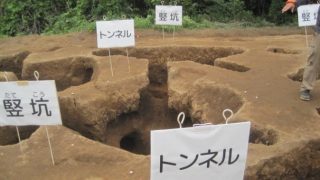 Thumbnail of post image 036