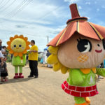 ひまわりフェスティバル2025初日