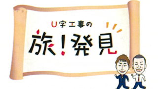 Thumbnail of post image 052