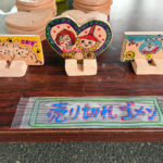 完売御礼 煉瓦窯秋フェスタのミニレンガプレート