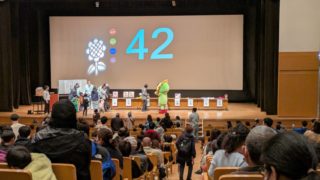 Thumbnail of post image 141