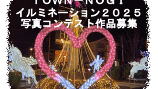 Thumbnail of post image 028