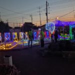 妖怪ランドのイルミネーション点灯