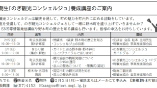 Thumbnail of post image 129